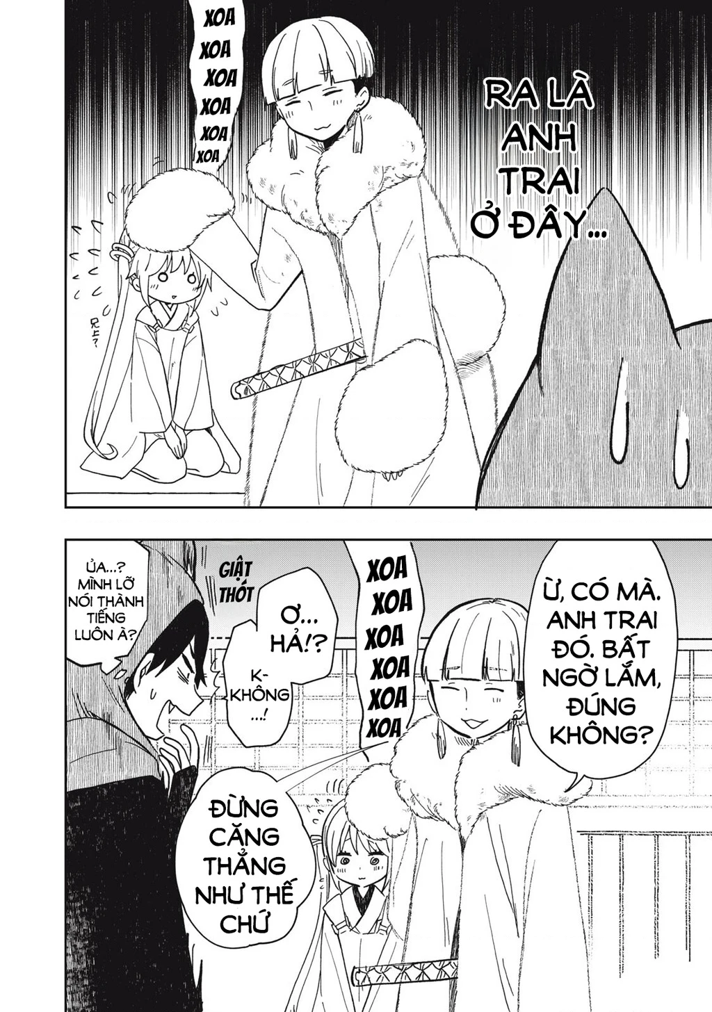 Rikka Kitan Chapter 13.1 - 3