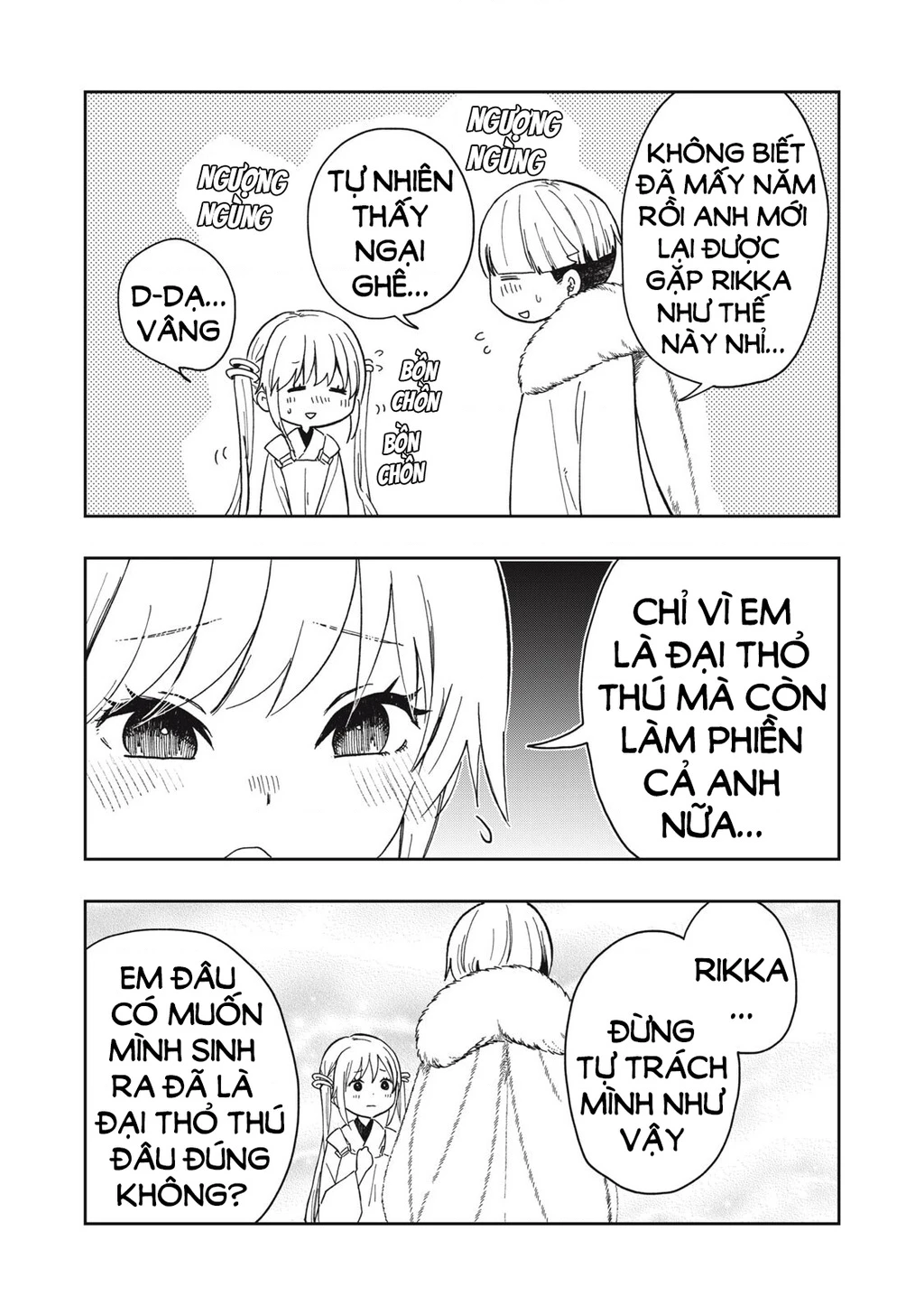Rikka Kitan Chapter 13.1 - 5