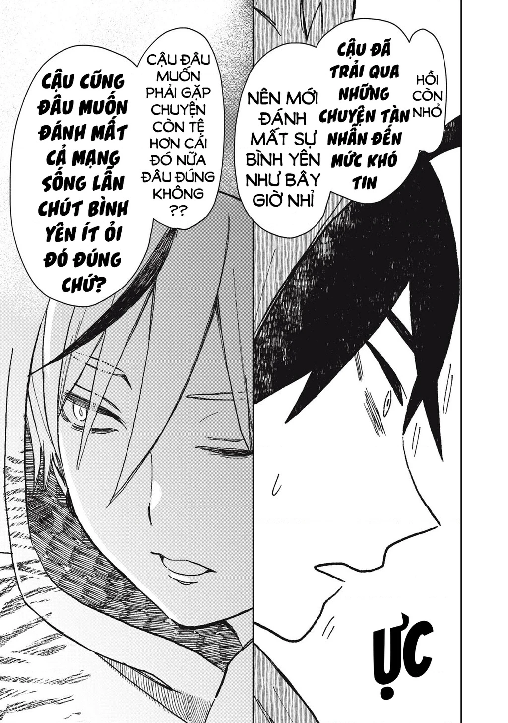 Rikka Kitan Chapter 13.1 - 10