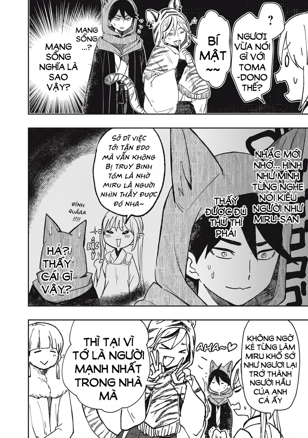 Rikka Kitan Chapter 13.1 - 11