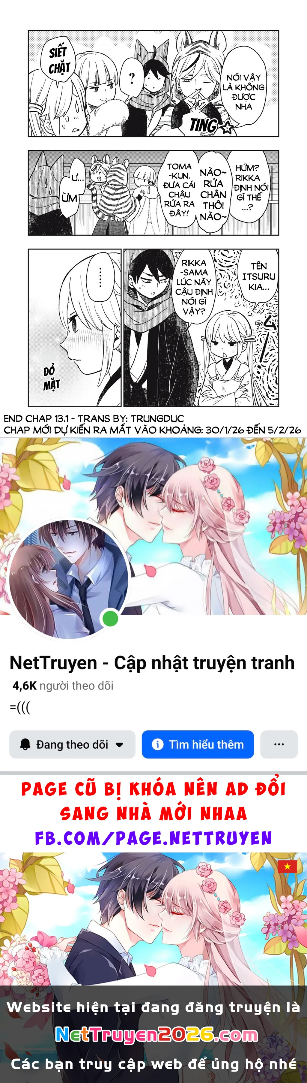 Rikka Kitan Chapter 13.1 - 13