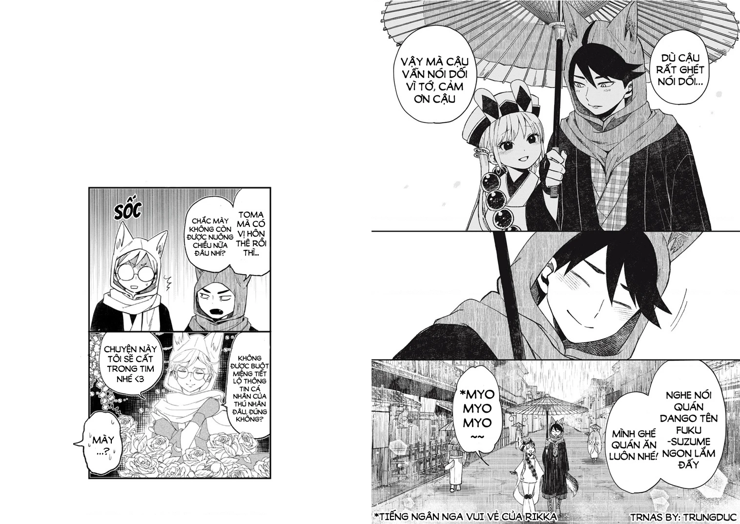 Rikka Kitan Chapter 1 - 6