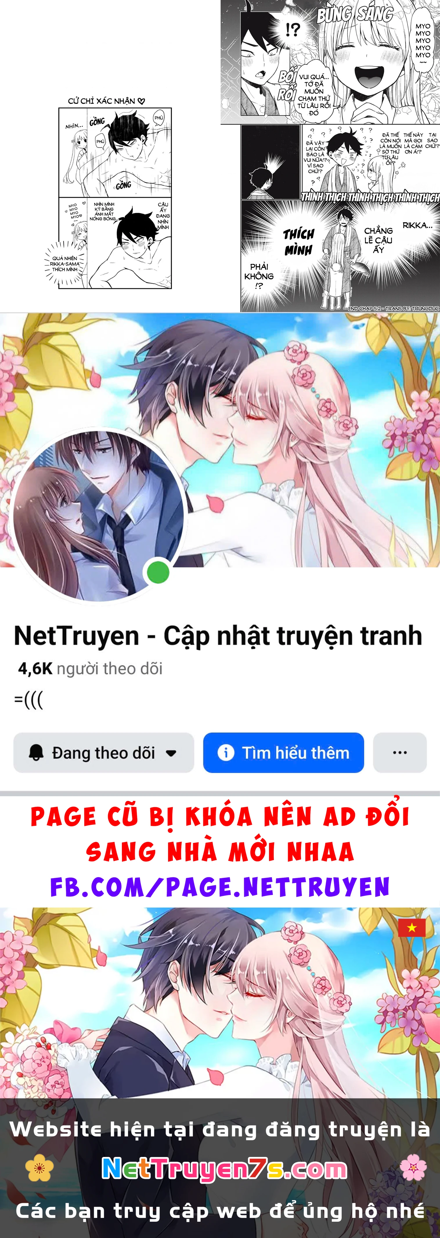 Rikka Kitan Chapter 1 - 7