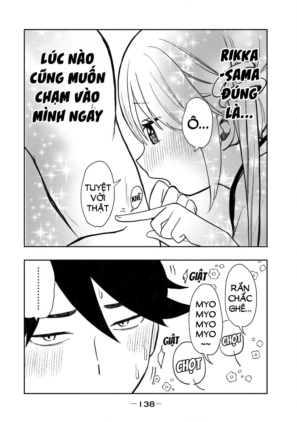 Rikka Kitan Chapter 2 - 6