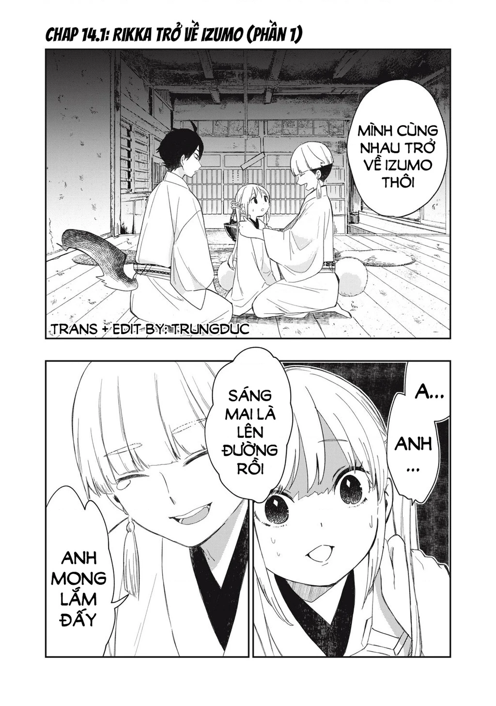 Rikka Kitan Chapter 14.1 - 2