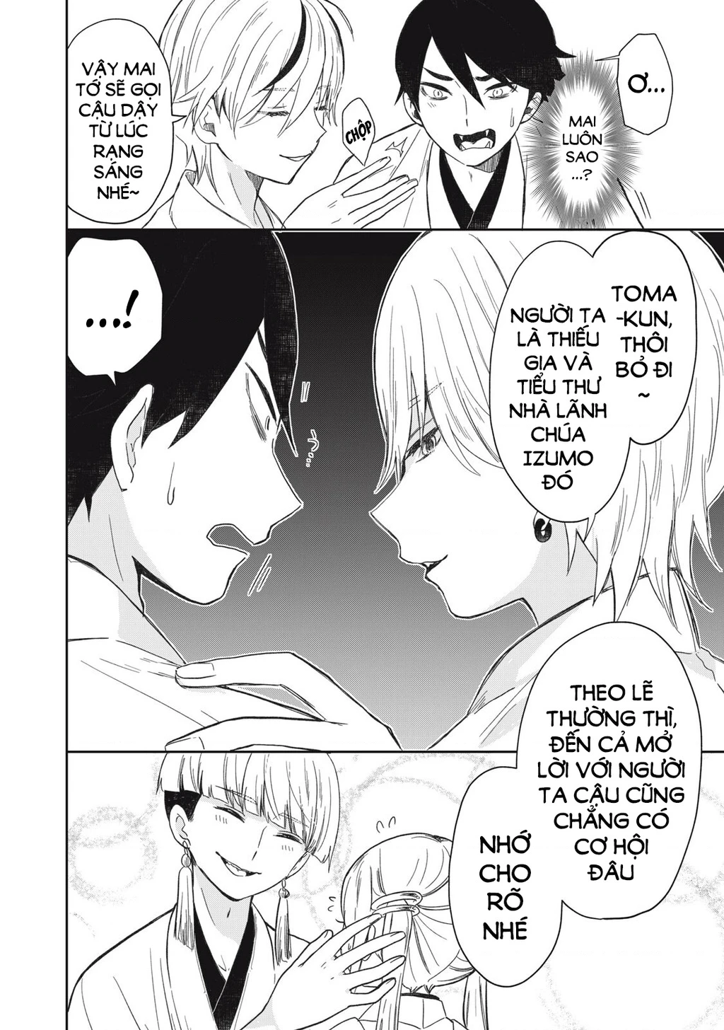 Rikka Kitan Chapter 14.1 - 3