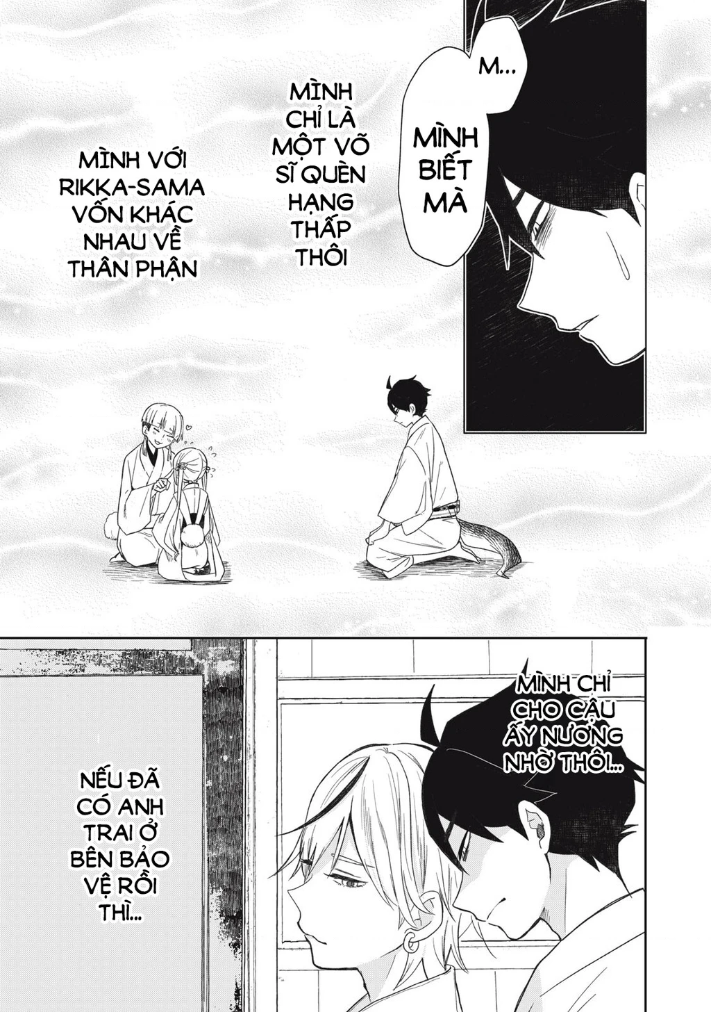 Rikka Kitan Chapter 14.1 - 4