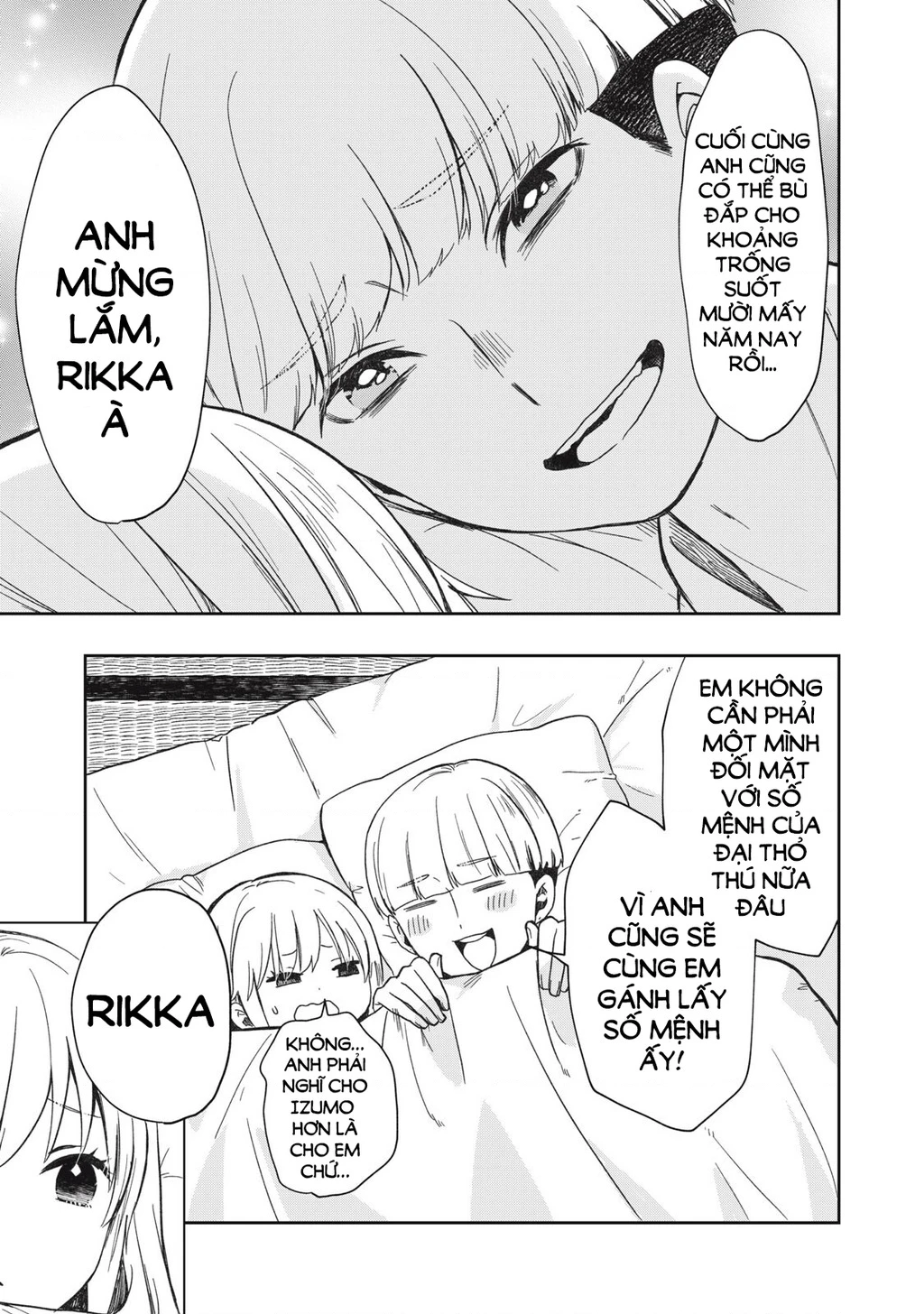 Rikka Kitan Chapter 14.1 - 6