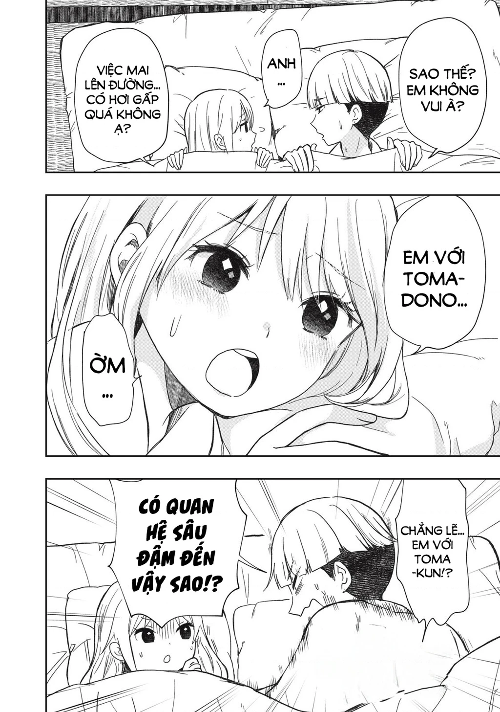 Rikka Kitan Chapter 14.1 - 7