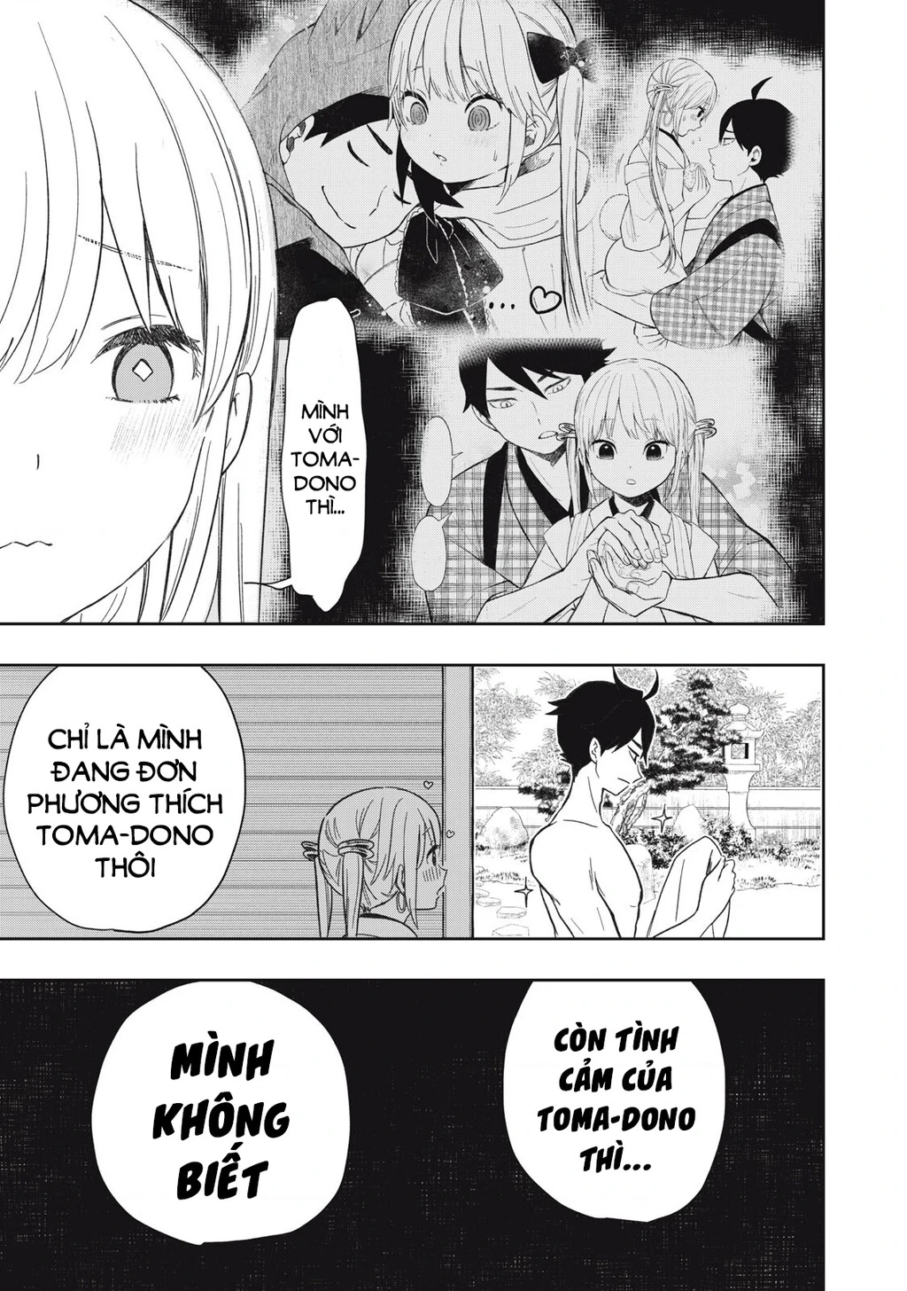 Rikka Kitan Chapter 14.1 - 8