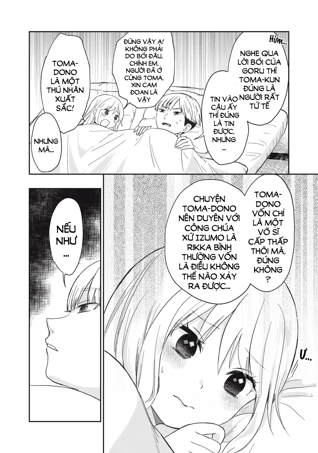 Rikka Kitan Chapter 14.1 - 9