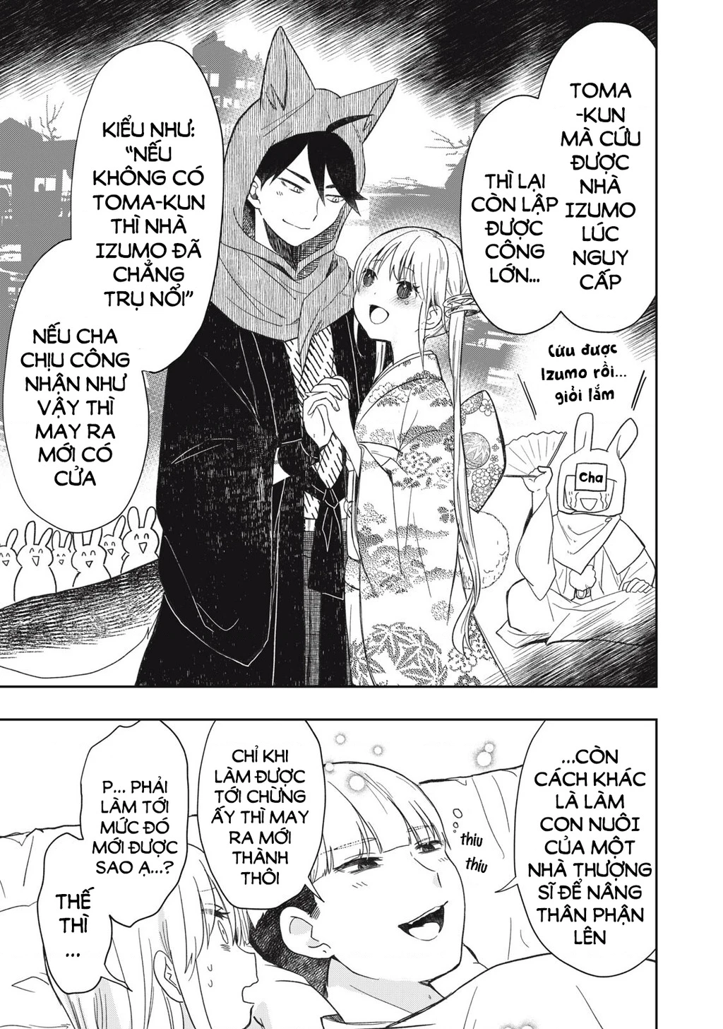 Rikka Kitan Chapter 14.1 - 10