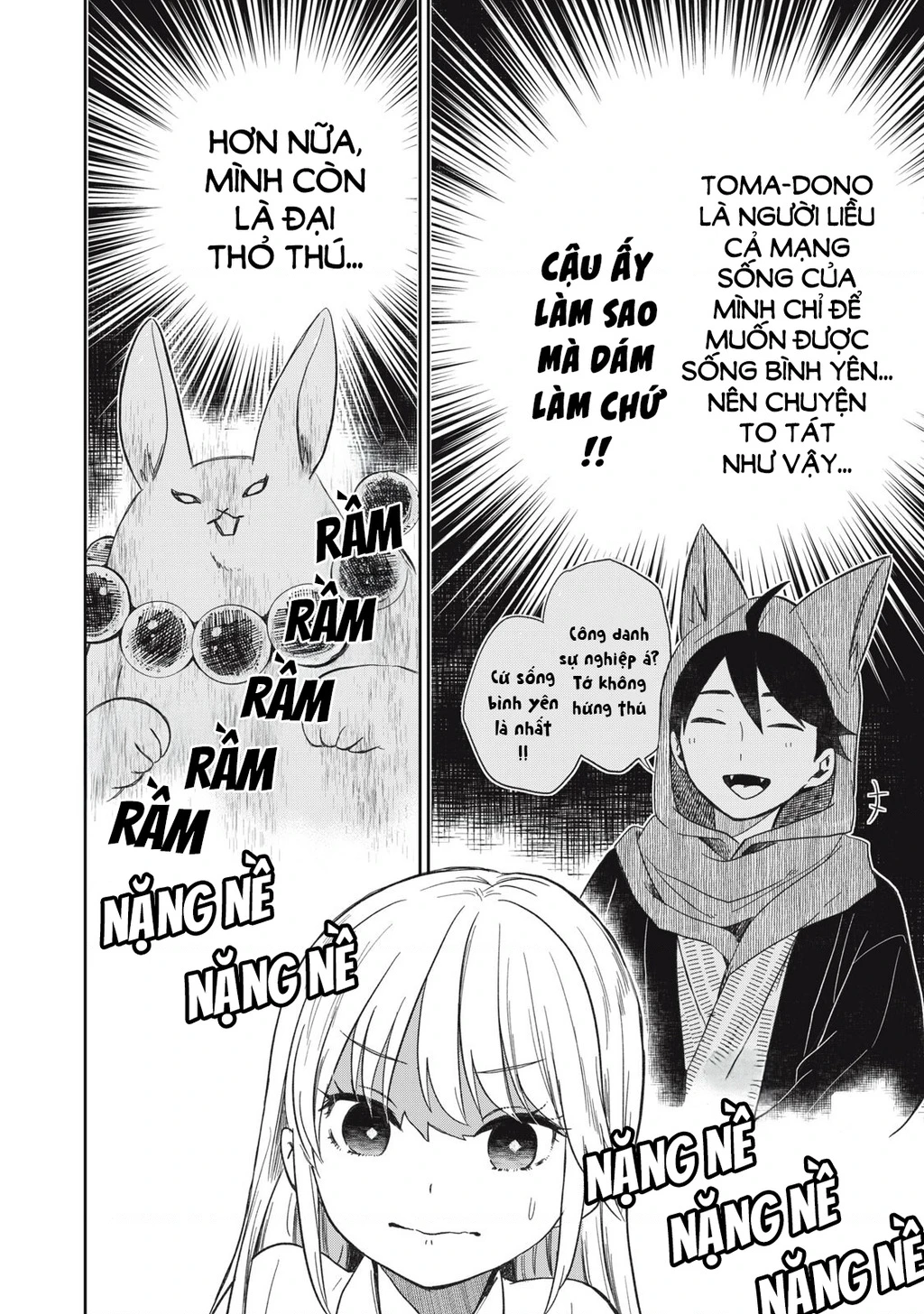 Rikka Kitan Chapter 14.1 - 11