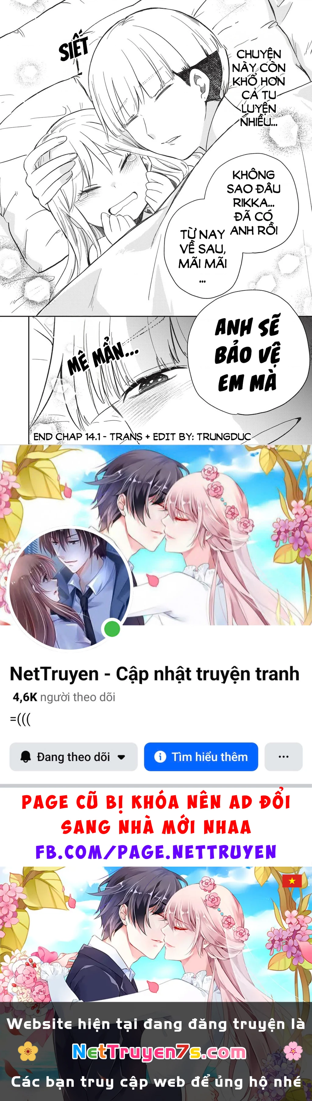 Rikka Kitan Chapter 14.1 - 13