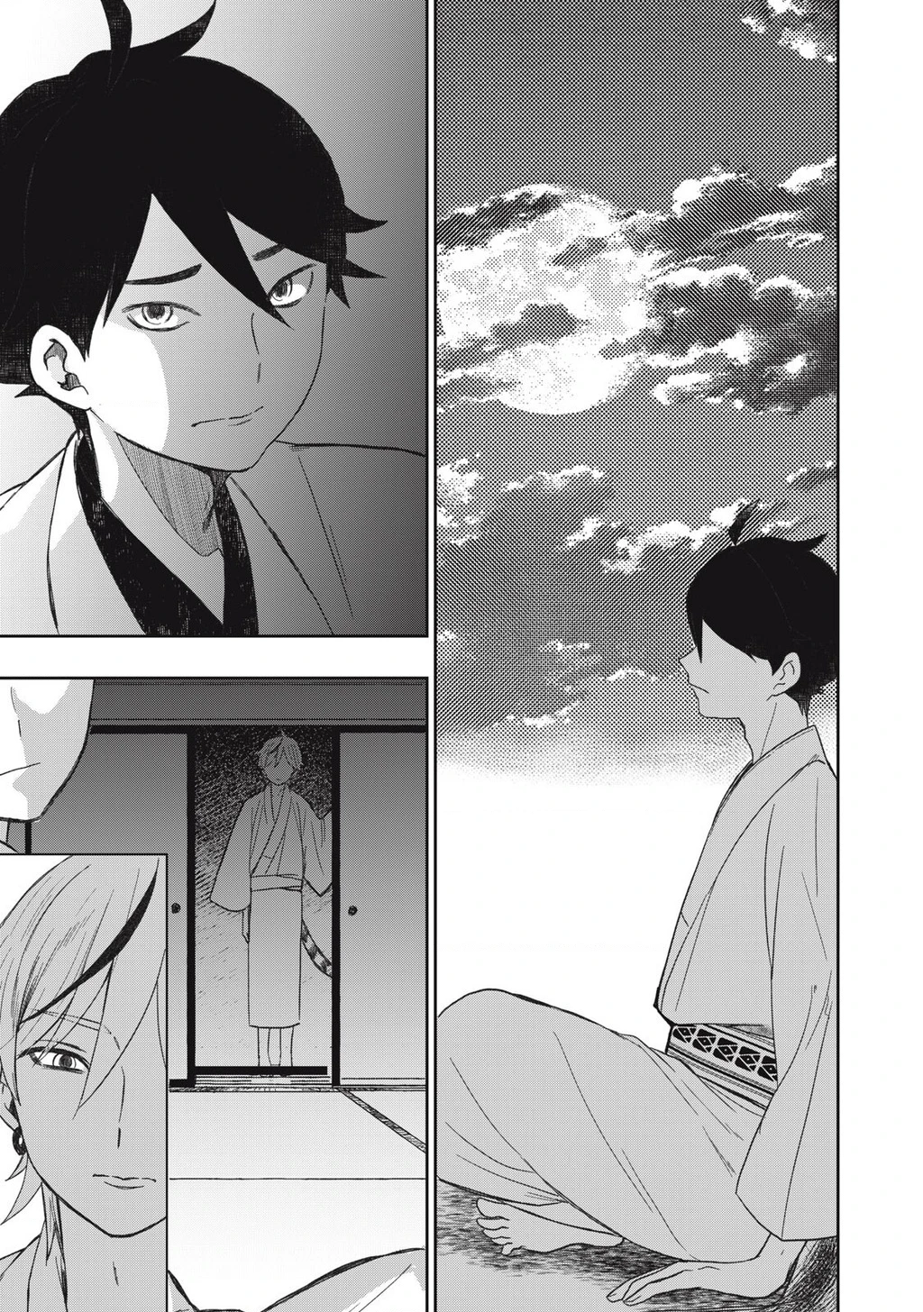 Rikka Kitan Chapter 14.2 - 2