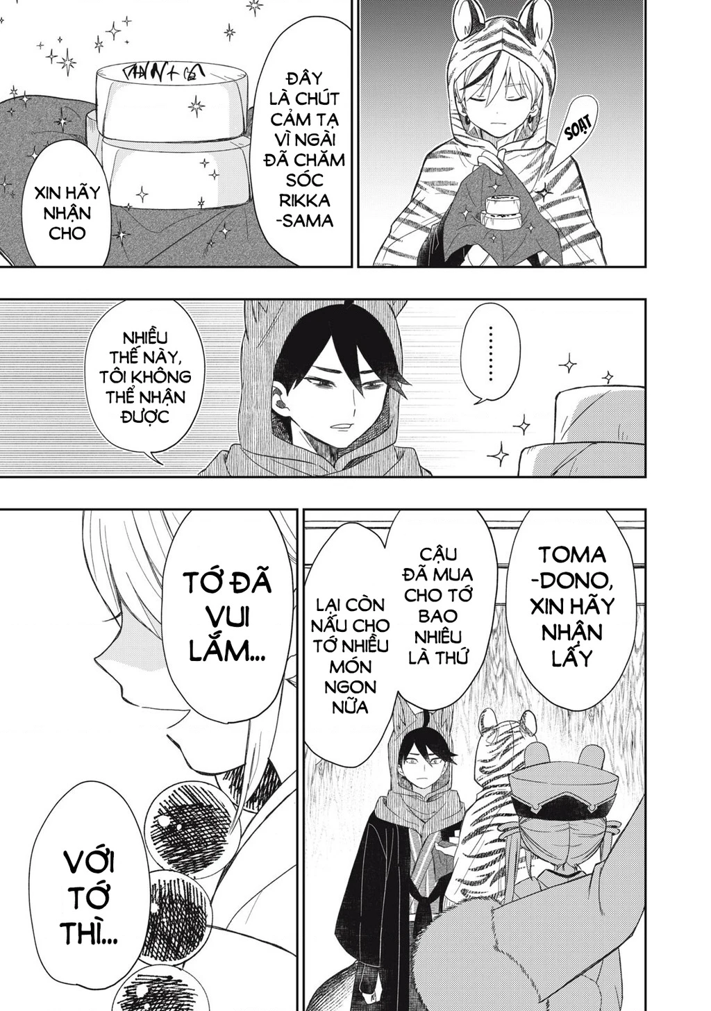 Rikka Kitan Chapter 14.2 - 4