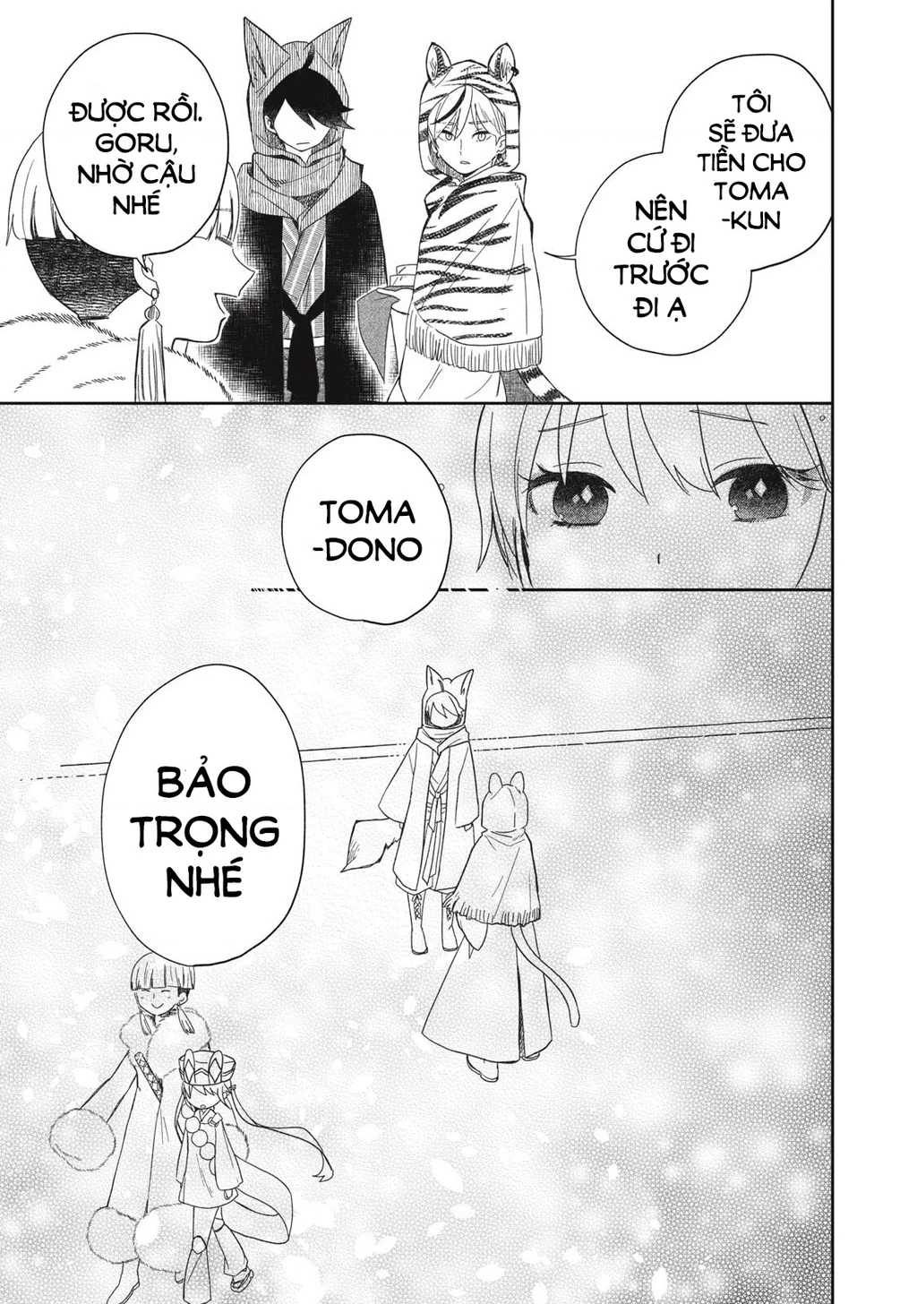 Rikka Kitan Chapter 14.2 - 7