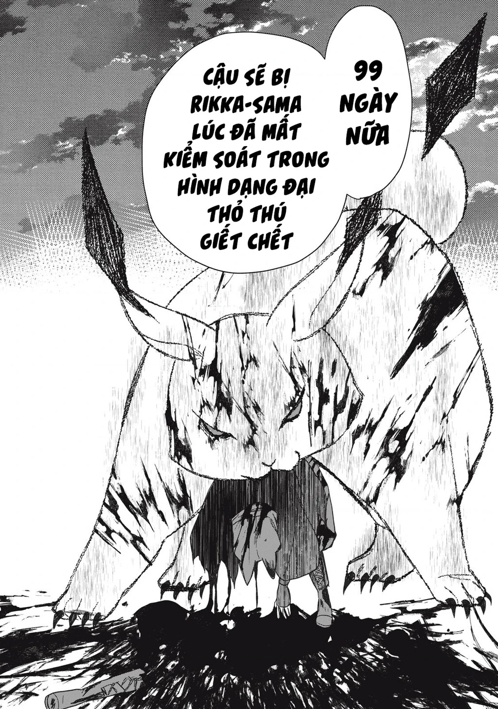 Rikka Kitan Chapter 14.2 - 10