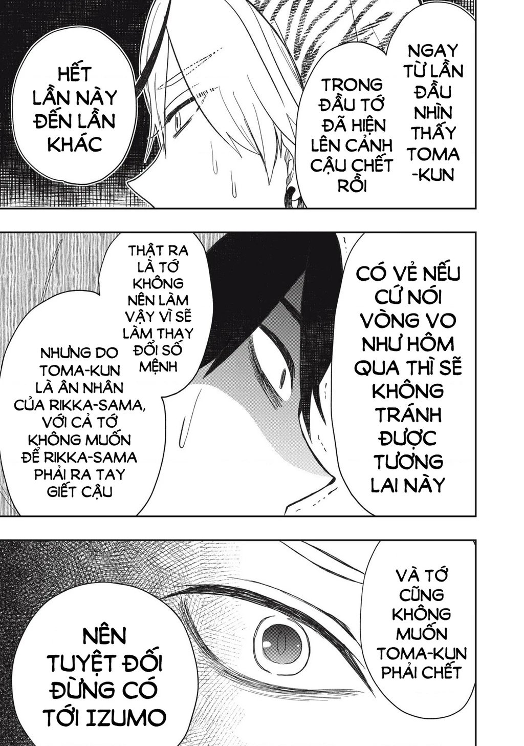 Rikka Kitan Chapter 14.2 - 11