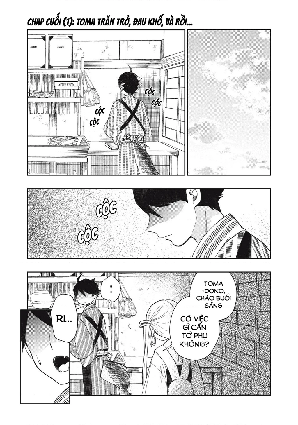 Rikka Kitan Chapter 15.1 - 2