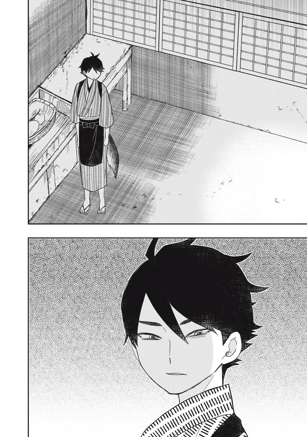 Rikka Kitan Chapter 15.1 - 3
