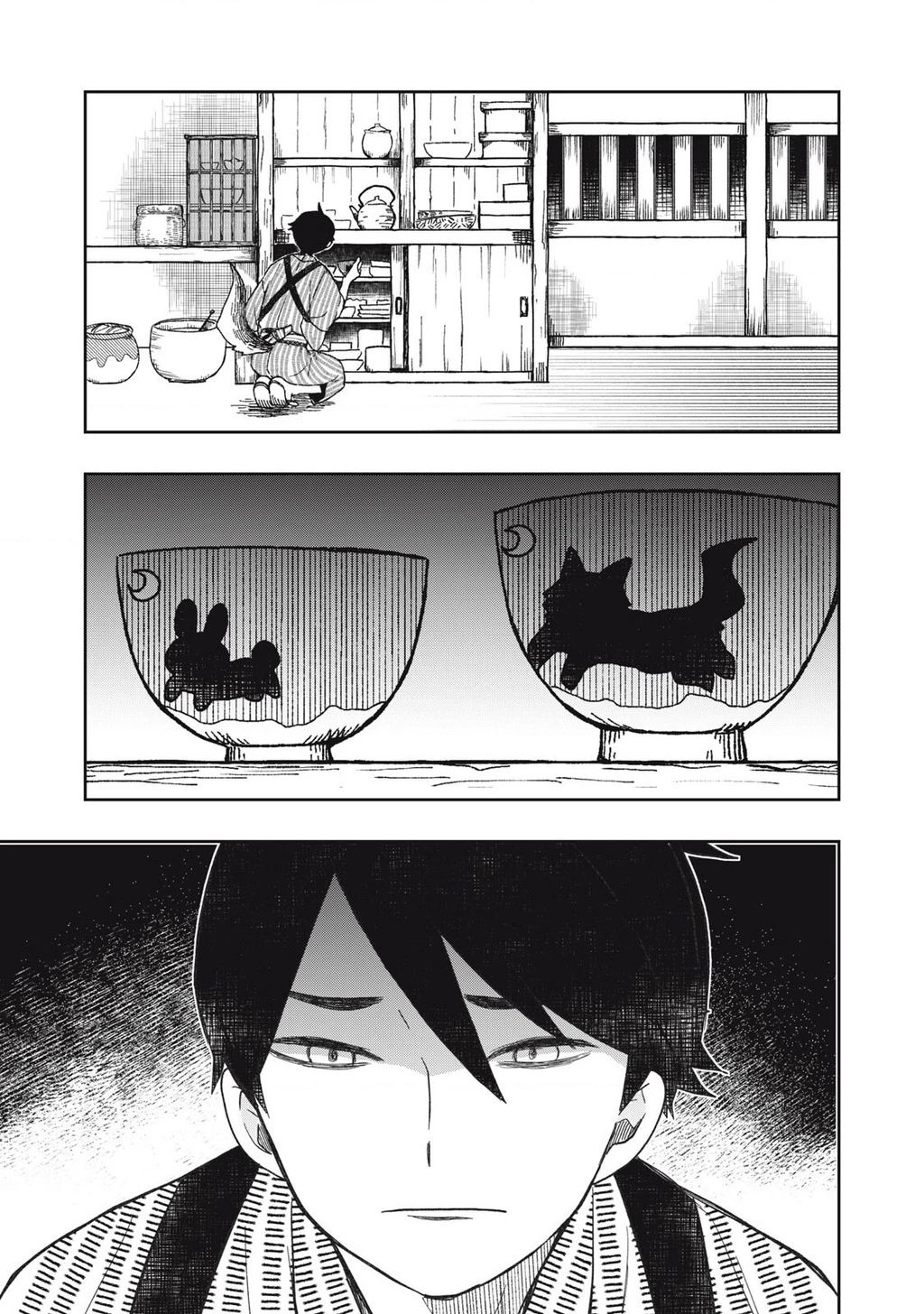 Rikka Kitan Chapter 15.1 - 4