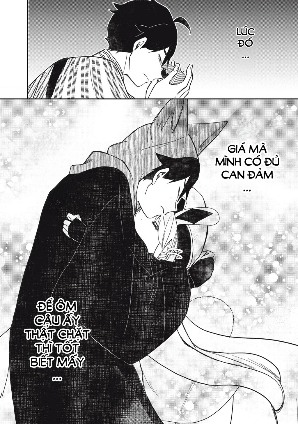 Rikka Kitan Chapter 15.1 - 5