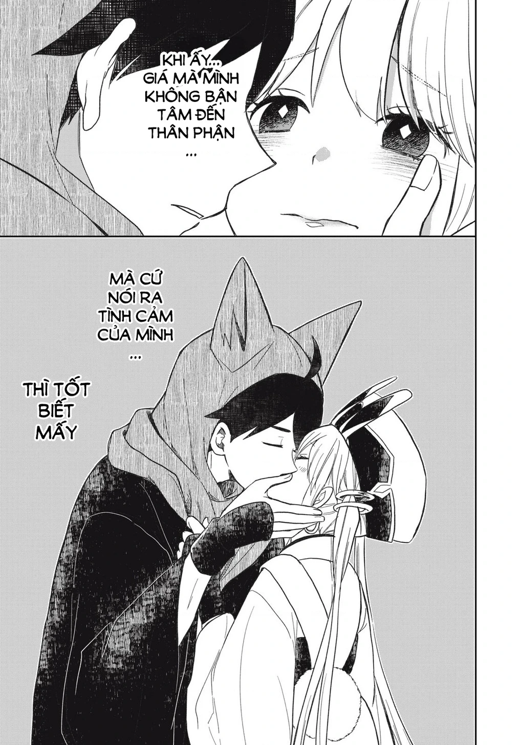 Rikka Kitan Chapter 15.1 - 6