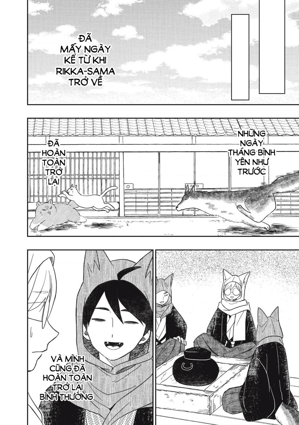 Rikka Kitan Chapter 15.1 - 7