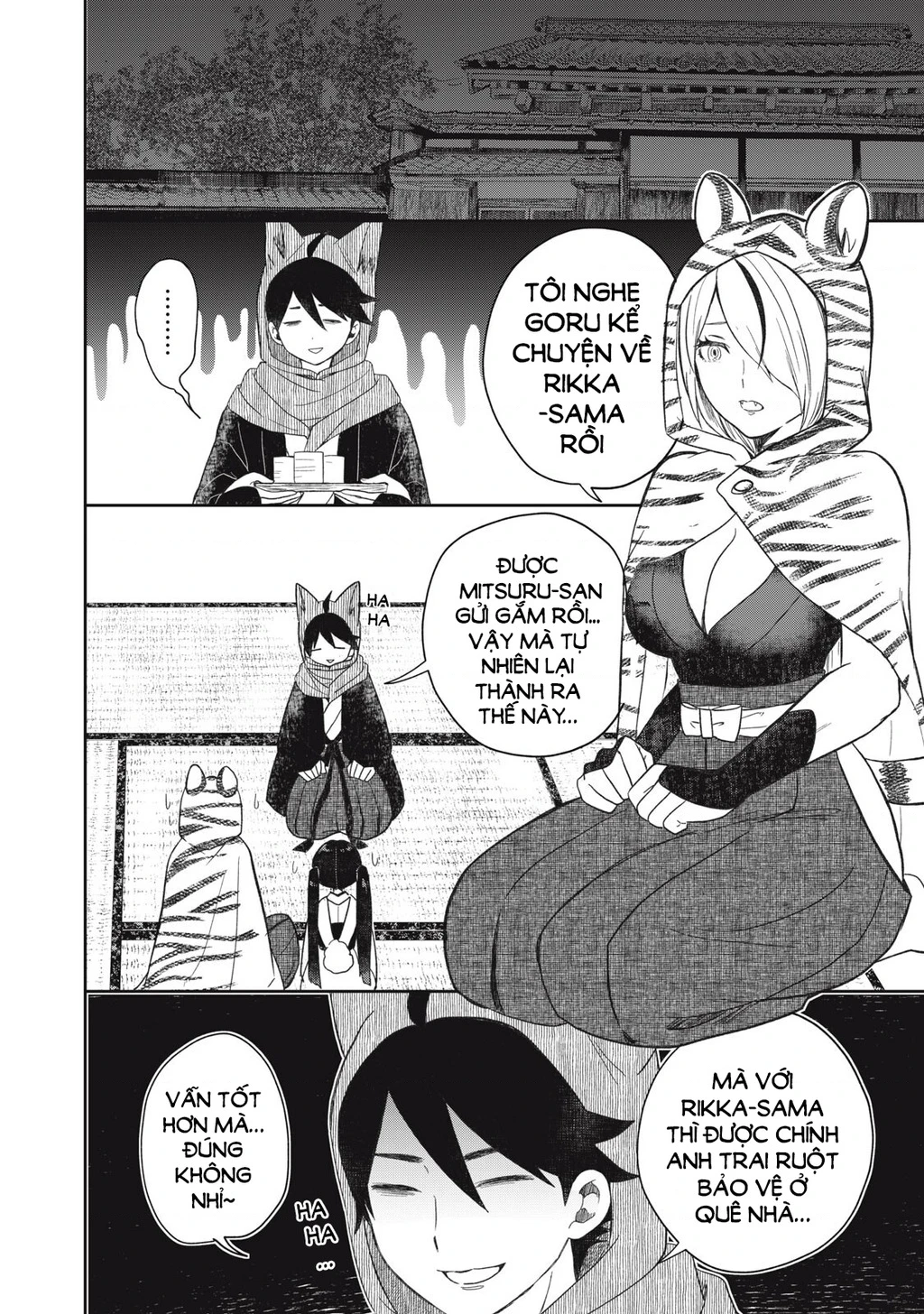 Rikka Kitan Chapter 15.1 - 11