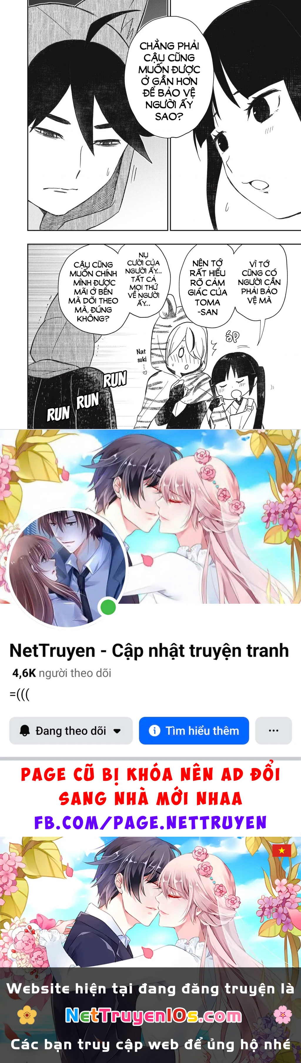 Rikka Kitan Chapter 15.1 - 13