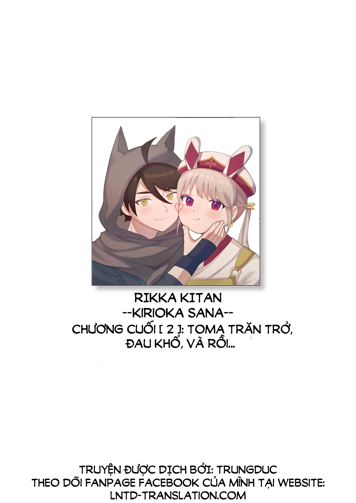 Rikka Kitan Chapter 15.2 - 1