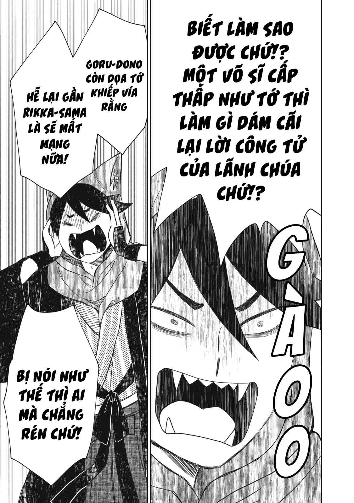 Rikka Kitan Chapter 15.2 - 2