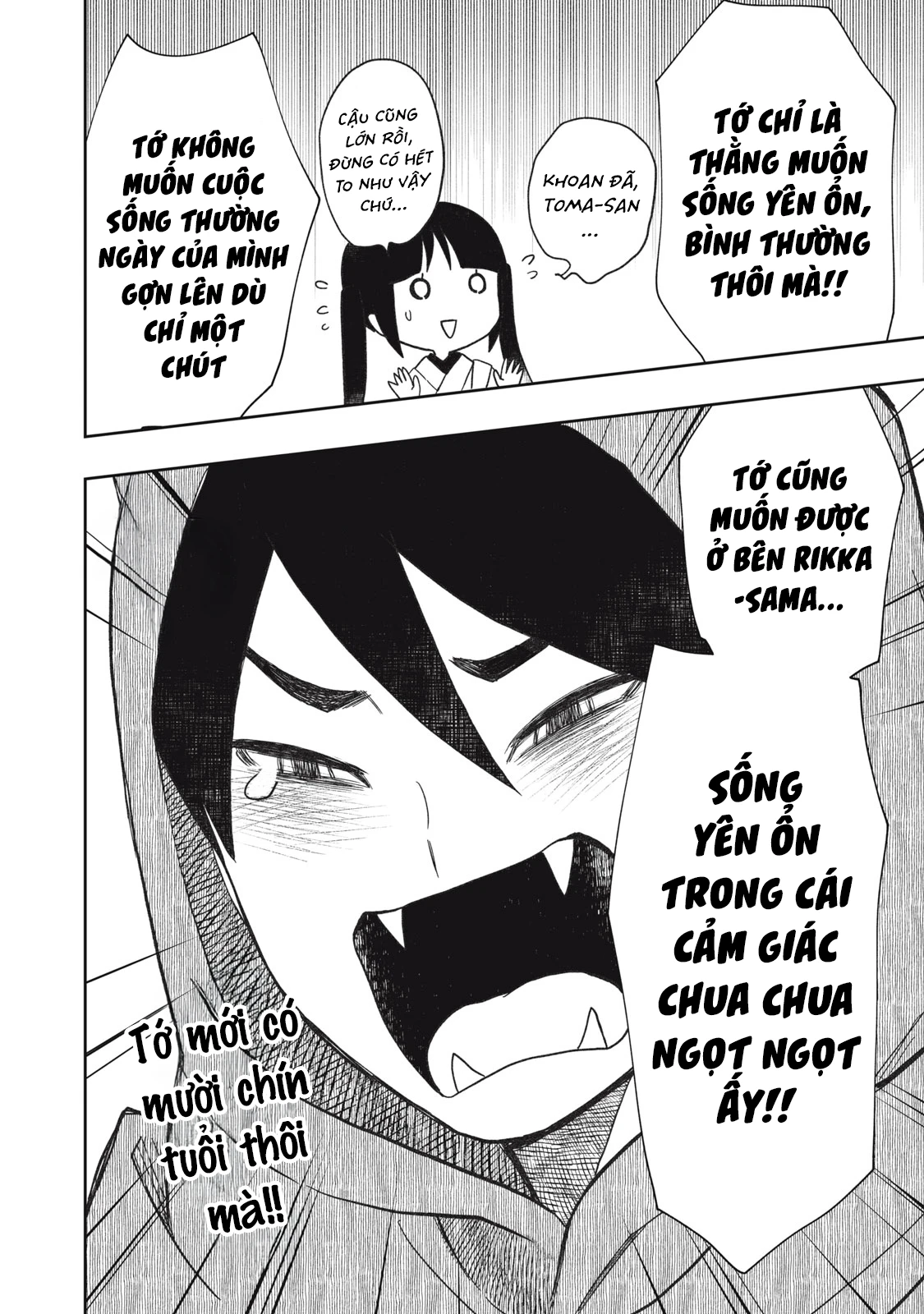 Rikka Kitan Chapter 15.2 - 3