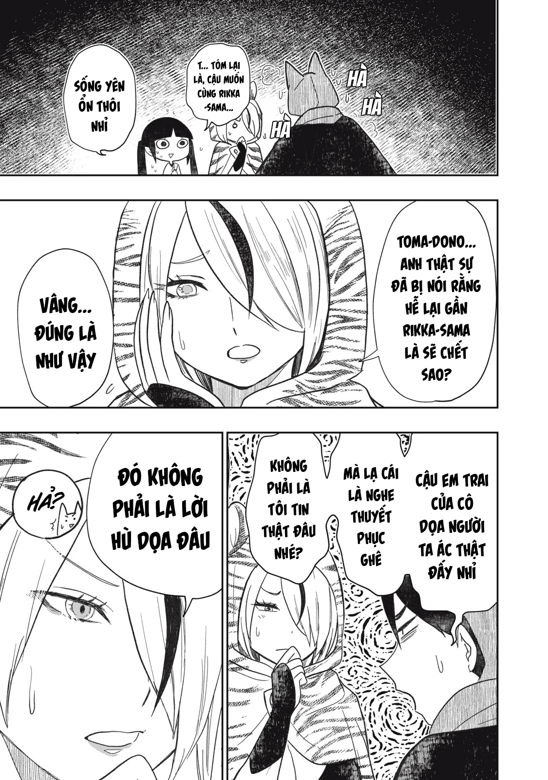 Rikka Kitan Chapter 15.2 - 4