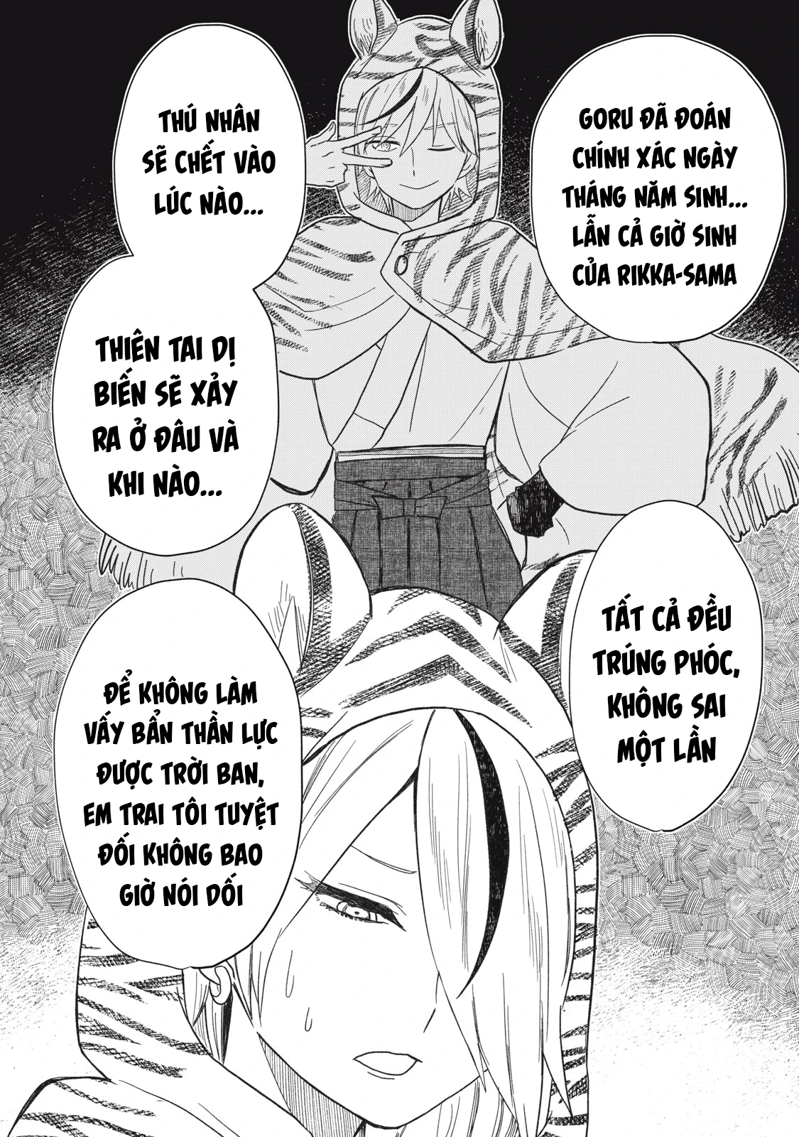 Rikka Kitan Chapter 15.2 - 5