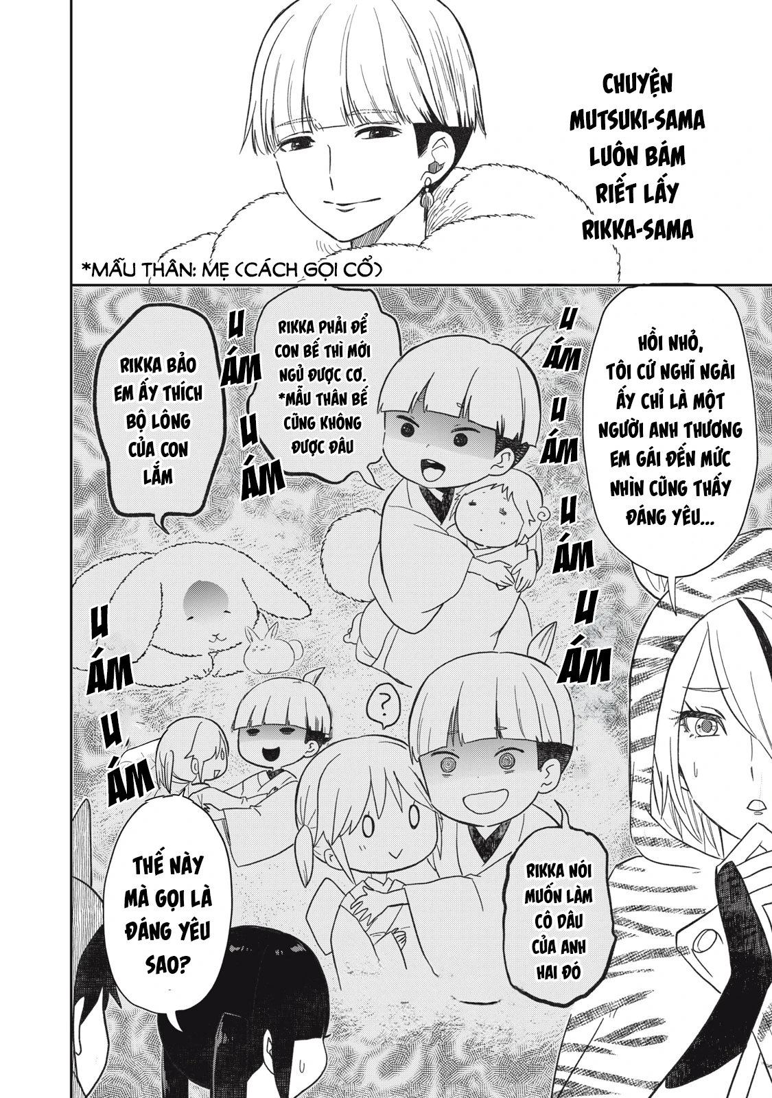 Rikka Kitan Chapter 15.2 - 7