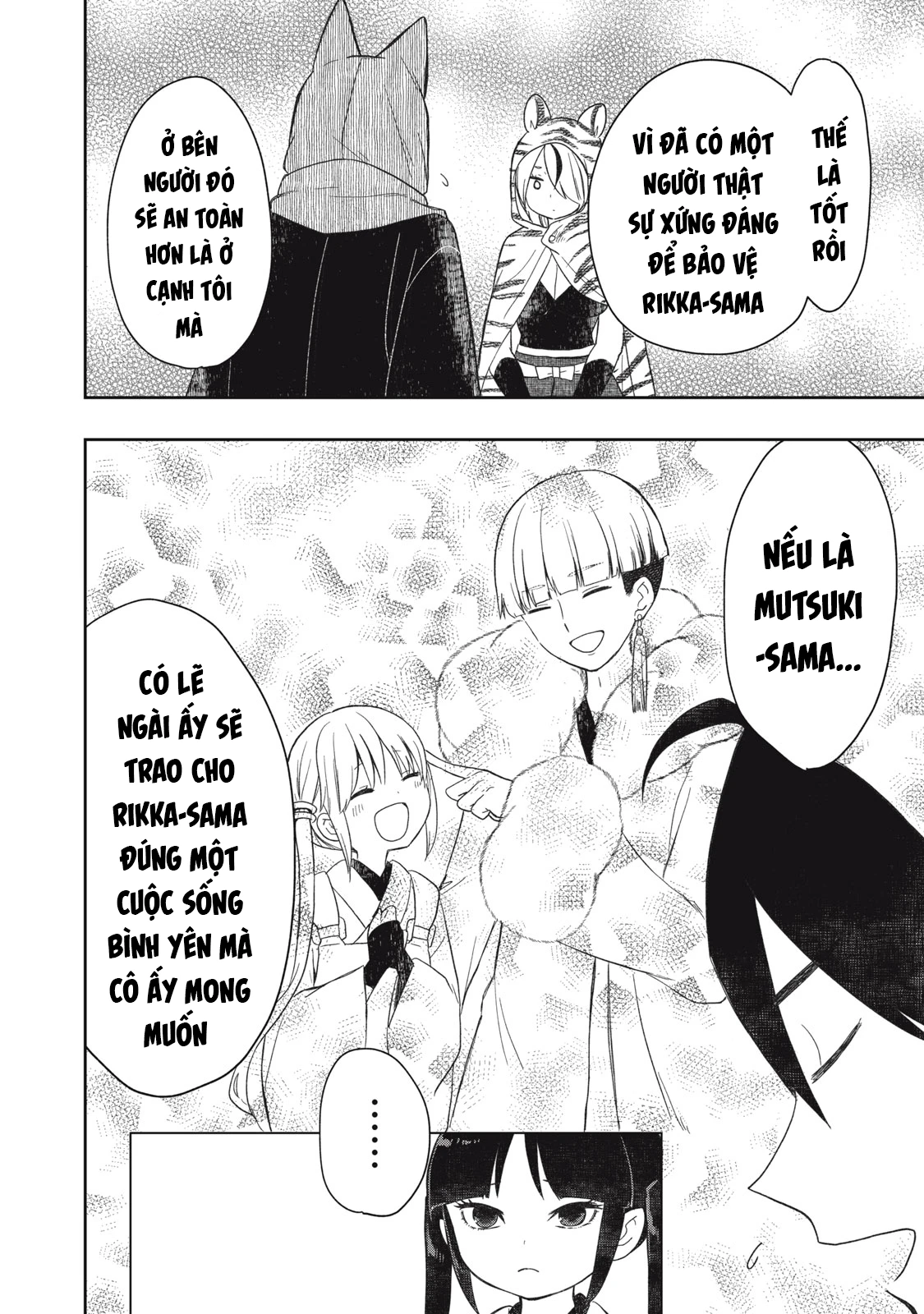 Rikka Kitan Chapter 15.2 - 9