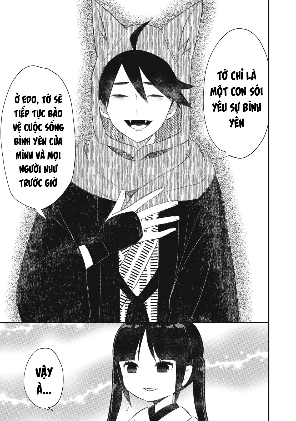 Rikka Kitan Chapter 15.2 - 12