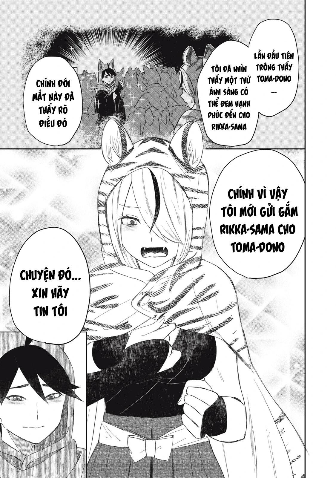 Rikka Kitan Chapter 15.2 - 14