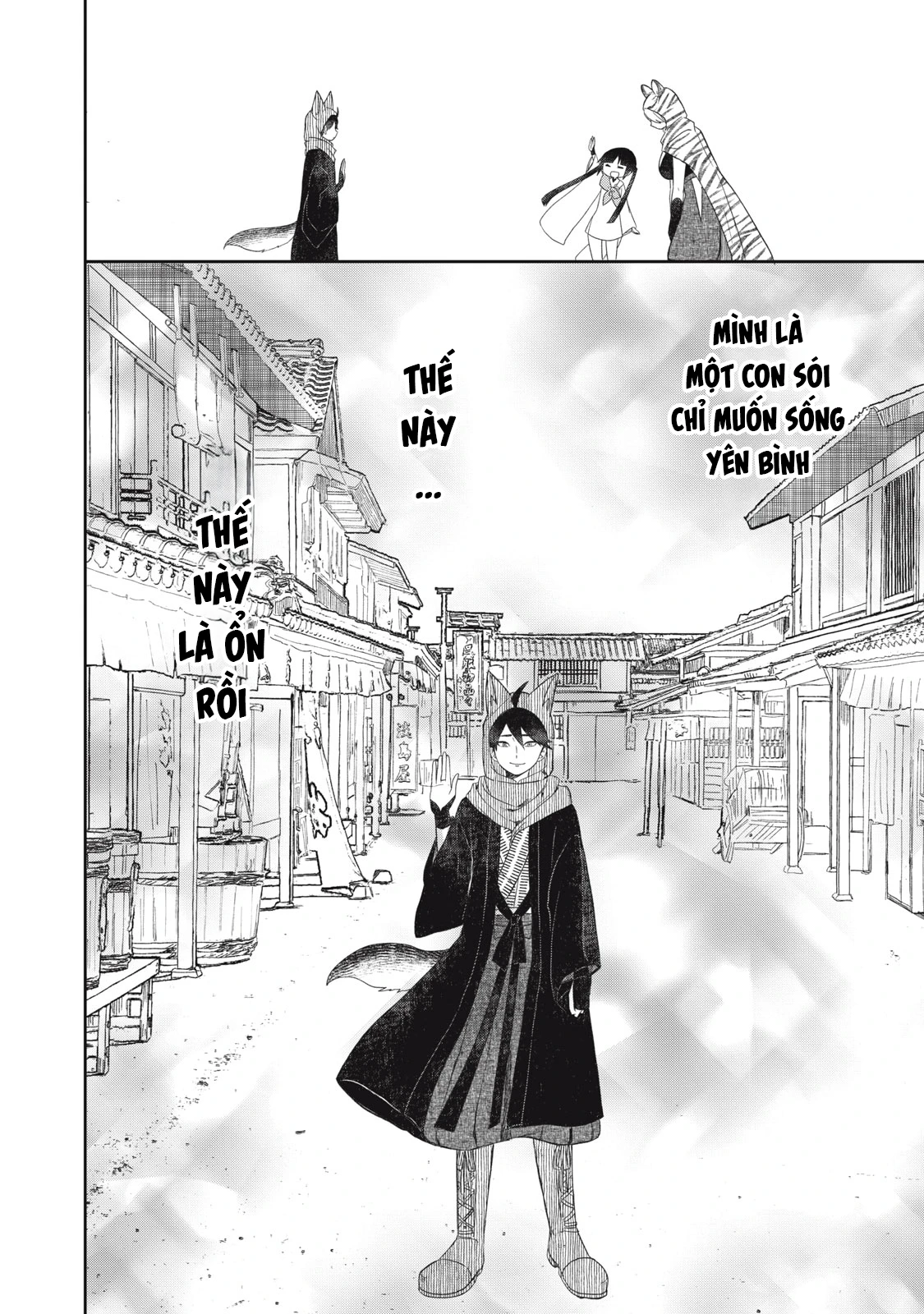 Rikka Kitan Chapter 15.2 - 15