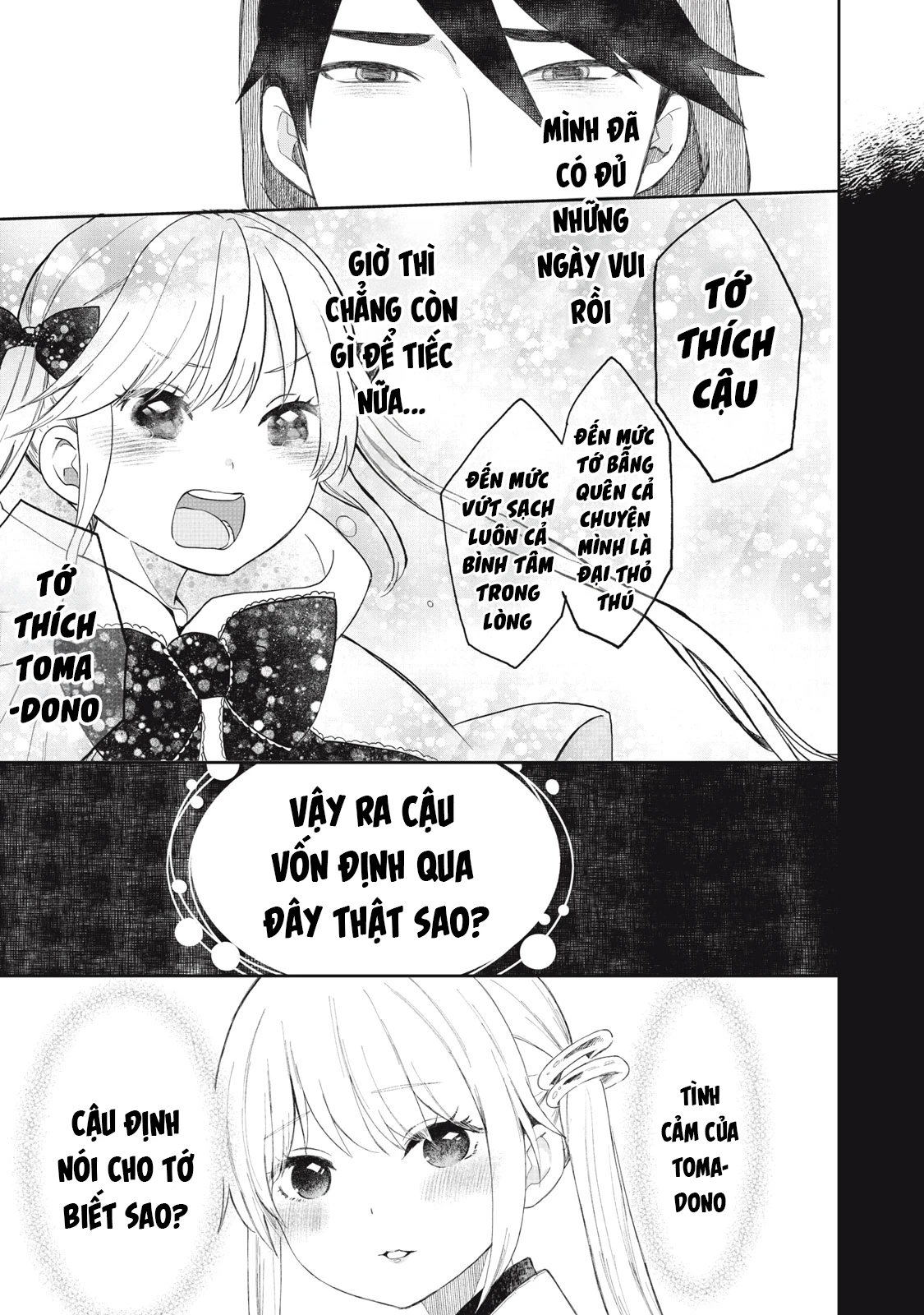 Rikka Kitan Chapter 15.2 - 16