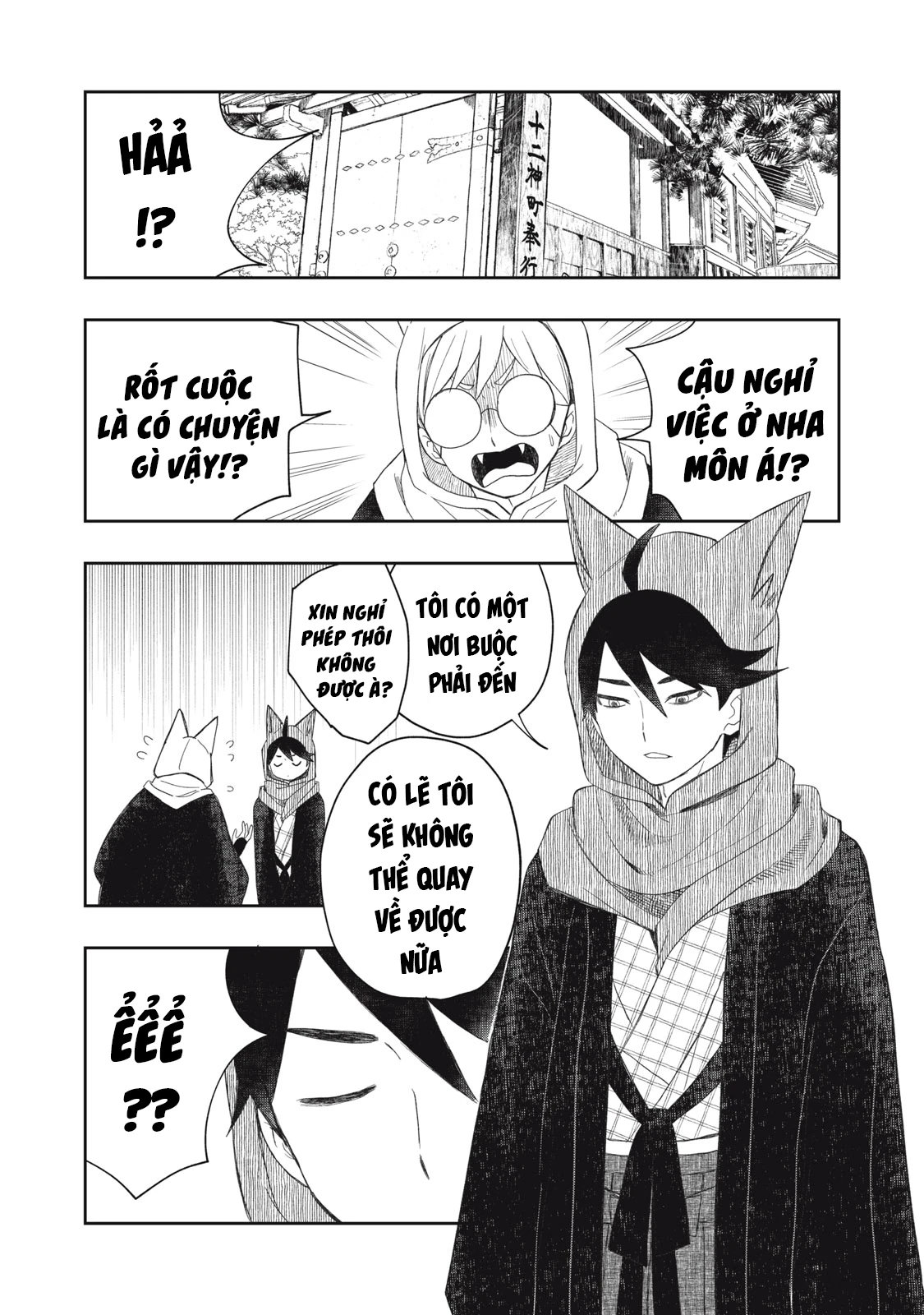 Rikka Kitan Chapter 15.2 - 18