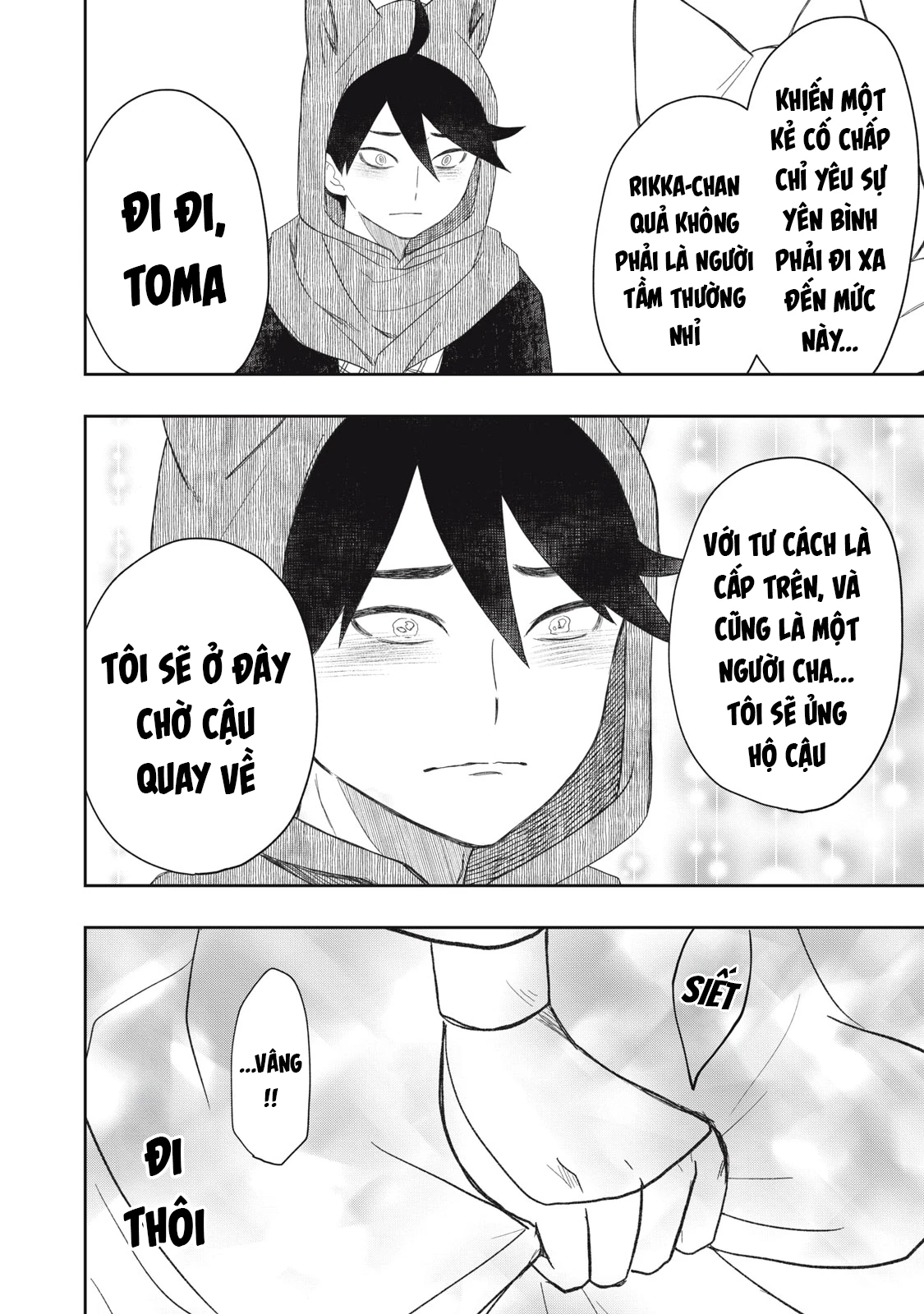 Rikka Kitan Chapter 15.2 - 21
