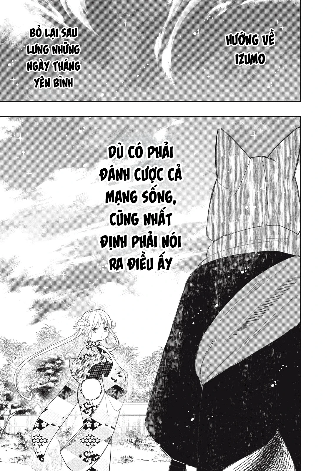 Rikka Kitan Chapter 15.2 - 22