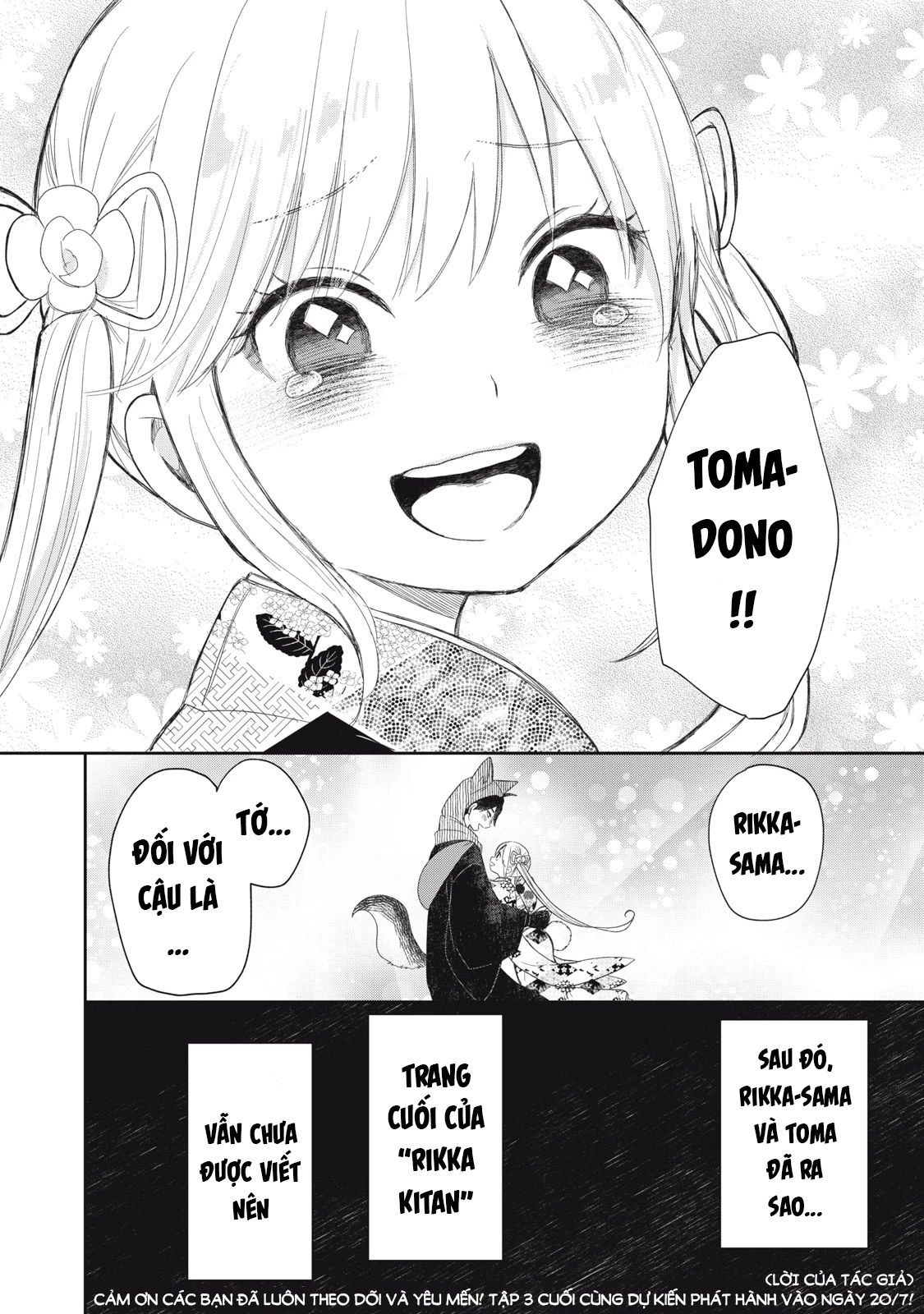 Rikka Kitan Chapter 15.2 - 23