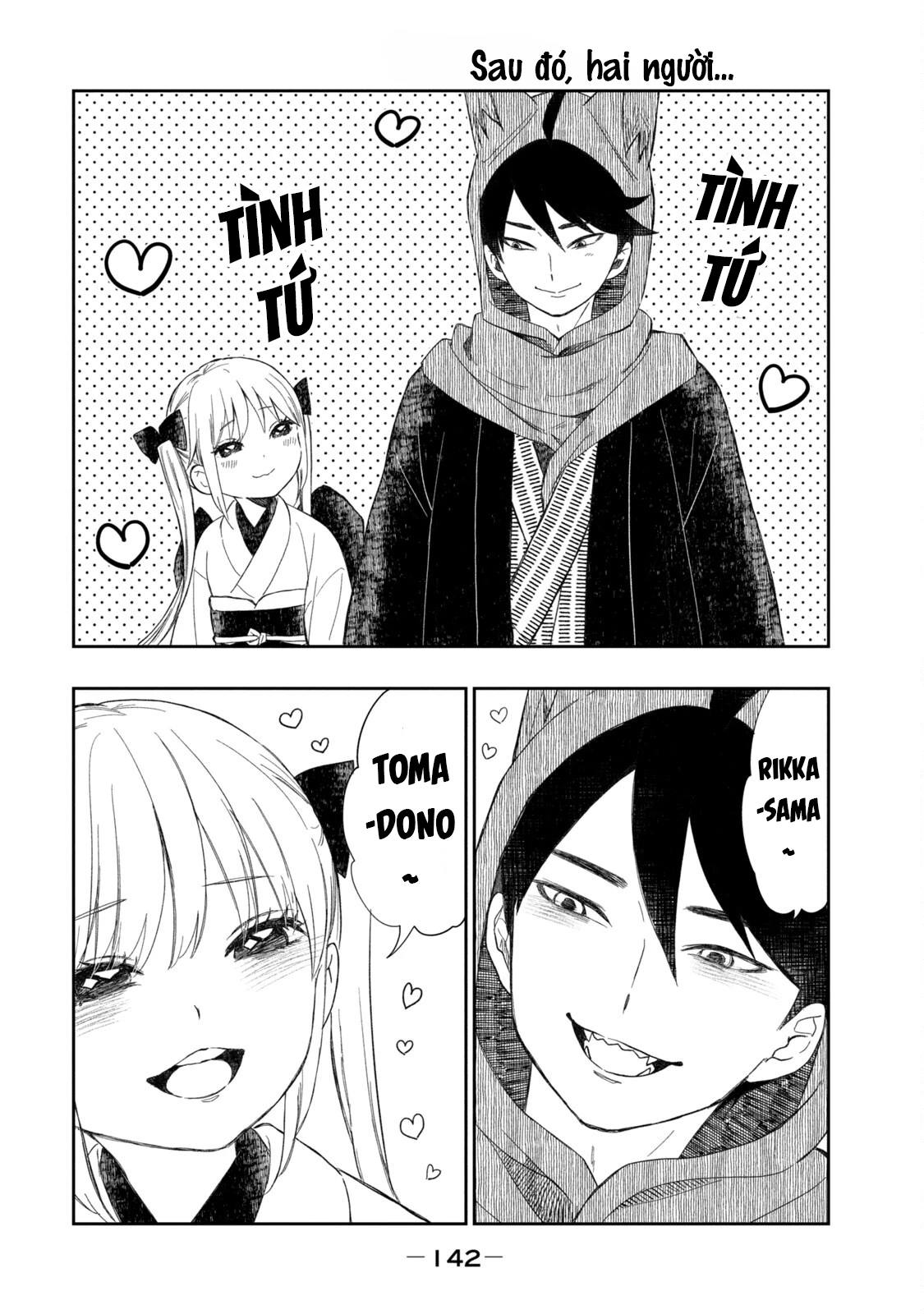 Rikka Kitan Chapter 15.3 - 1