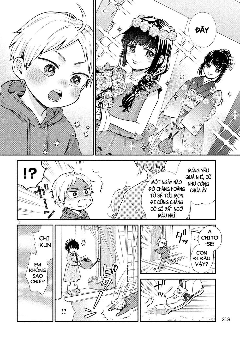 Okikunattara Kekkon Suru! Chapter 1 - 5