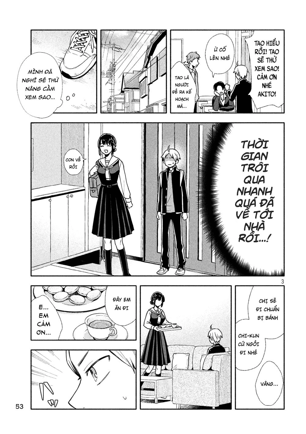 Okikunattara Kekkon Suru! Chapter 2 - 5