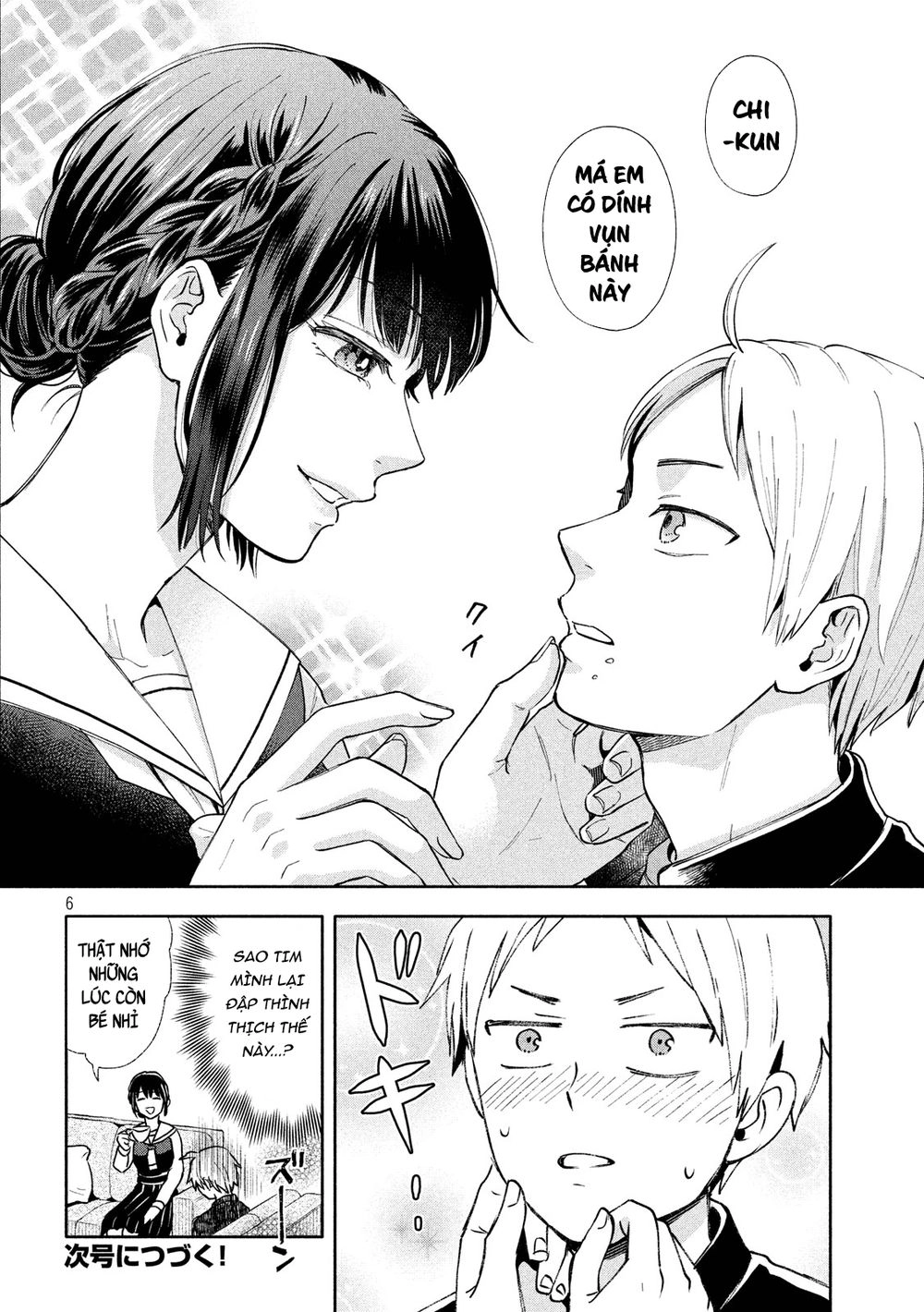 Okikunattara Kekkon Suru! Chapter 2 - 8